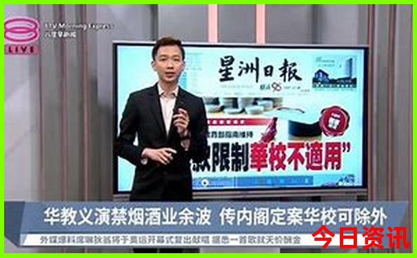 香港十大aaaaa景区
