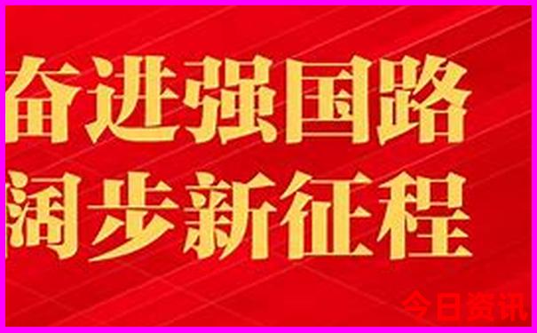 长春十大旅游景点